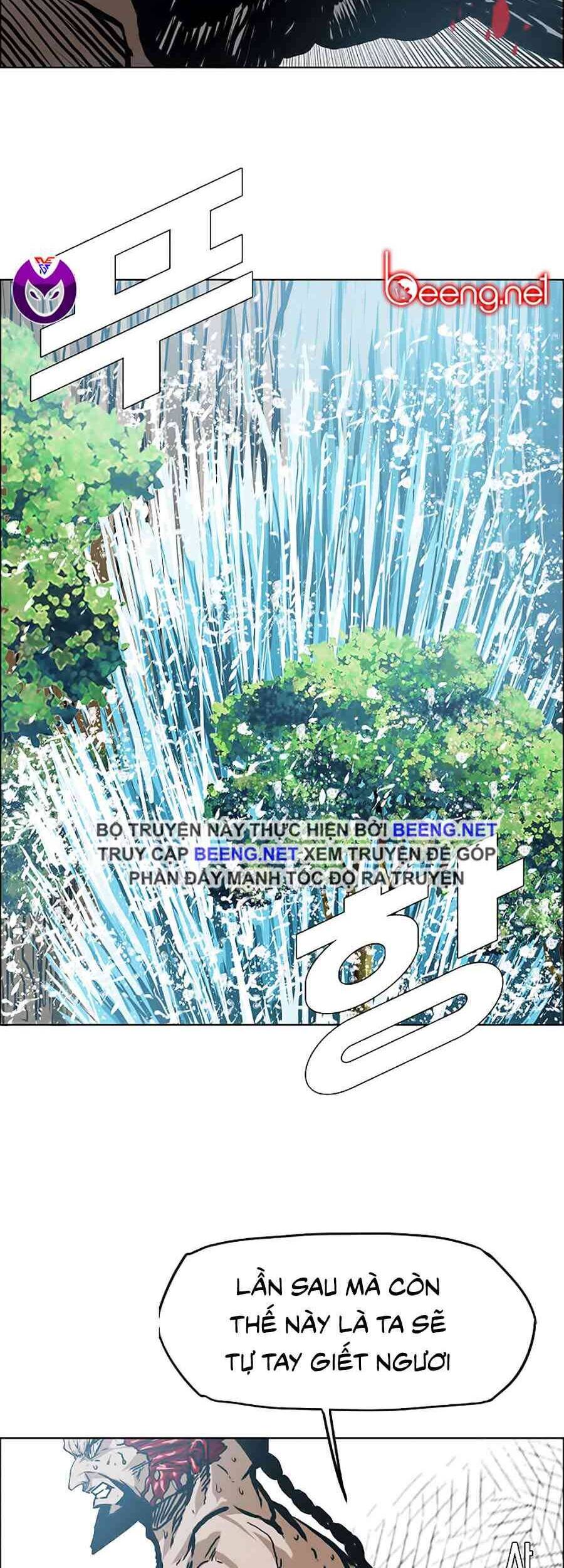 Bá Chủ Học Đường Chapter 151 - 34