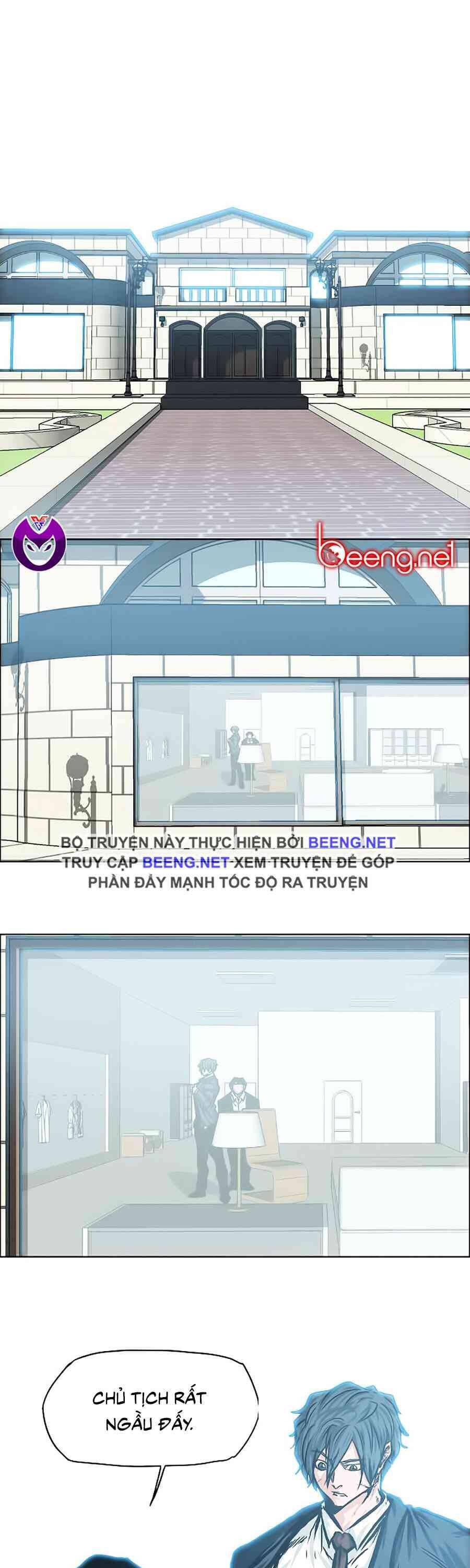 Bá Chủ Học Đường Chapter 152 - 1