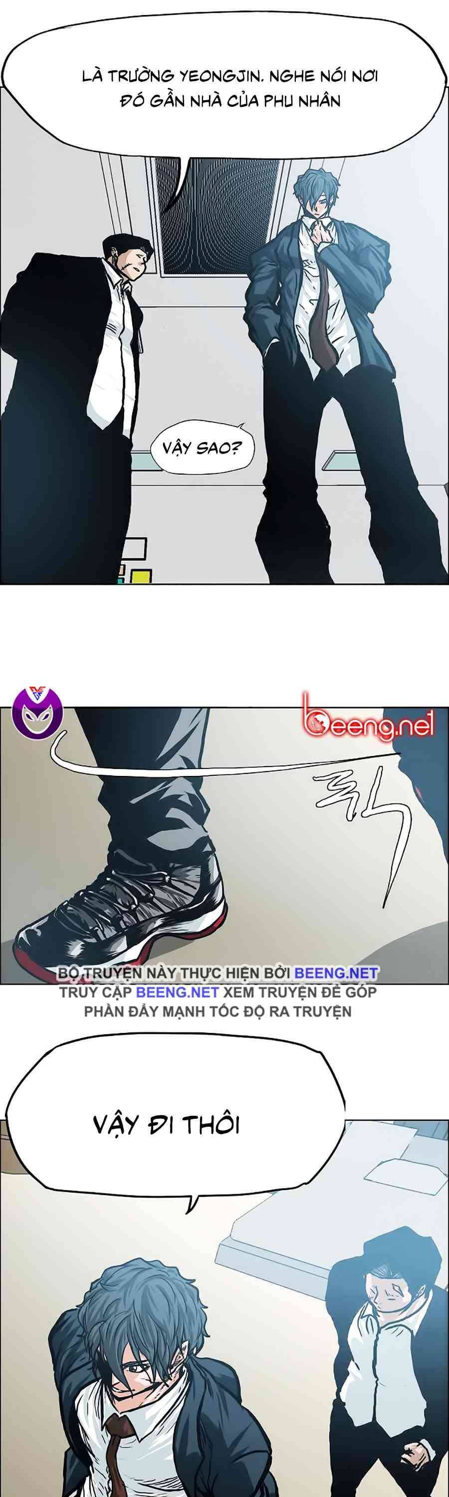 Bá Chủ Học Đường Chapter 152 - 3