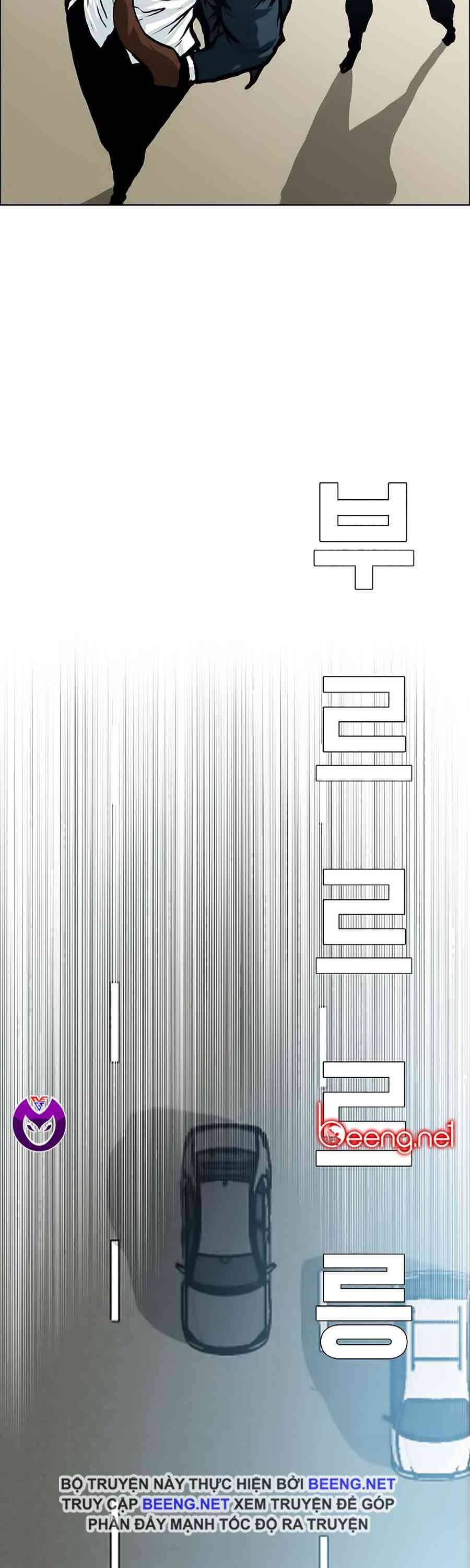 Bá Chủ Học Đường Chapter 152 - 4