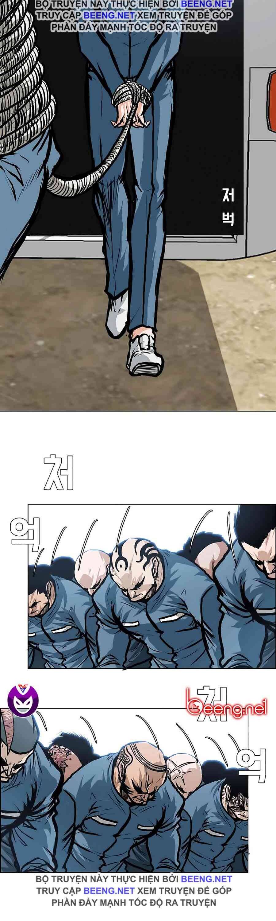 Bá Chủ Học Đường Chapter 152 - 32