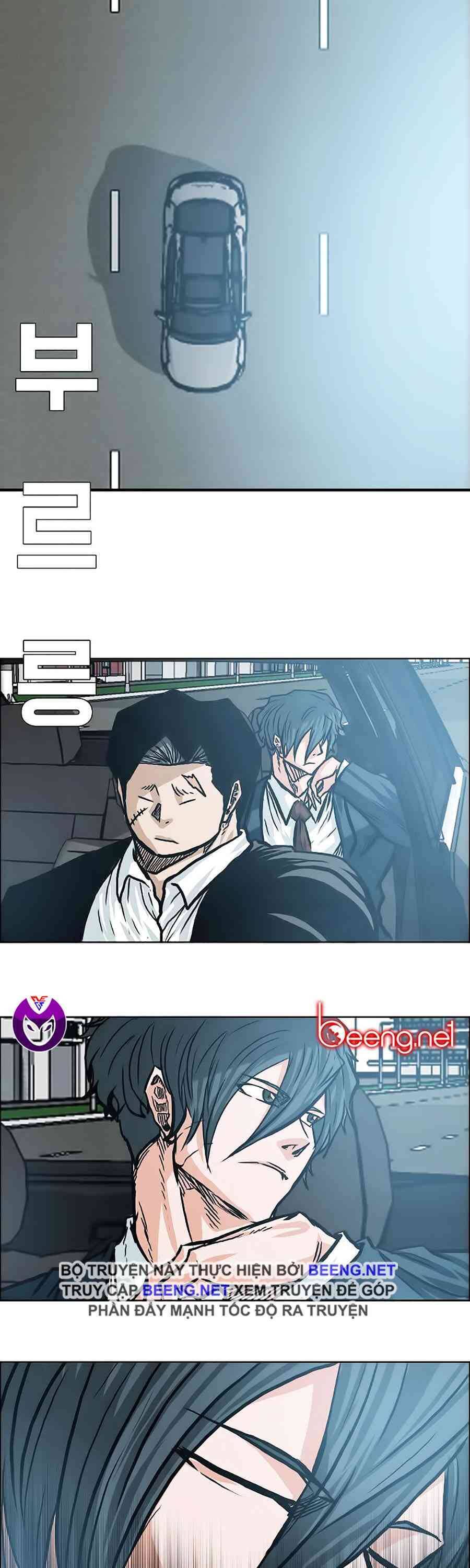 Bá Chủ Học Đường Chapter 152 - 5