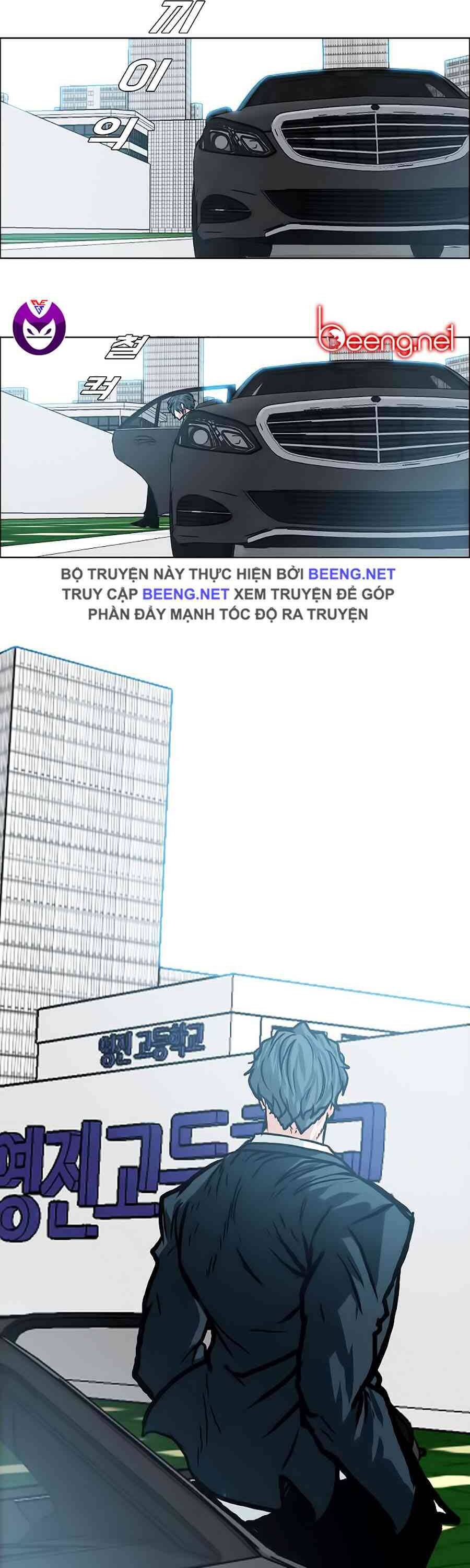Bá Chủ Học Đường Chapter 152 - 7