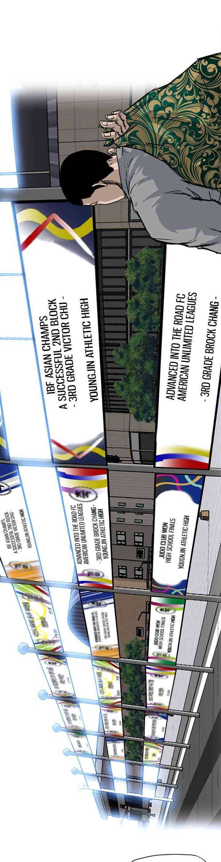 Bá Chủ Học Đường Chapter 62 - 23