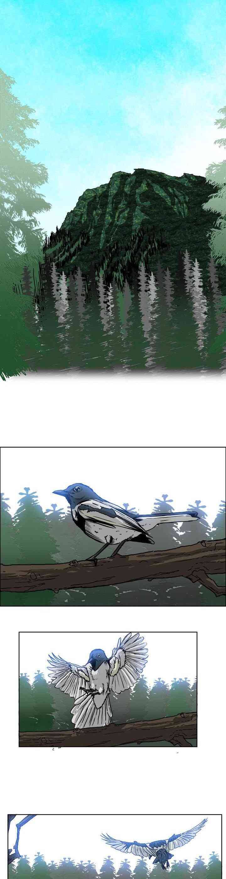 Bá Chủ Học Đường Chapter 63 - 2