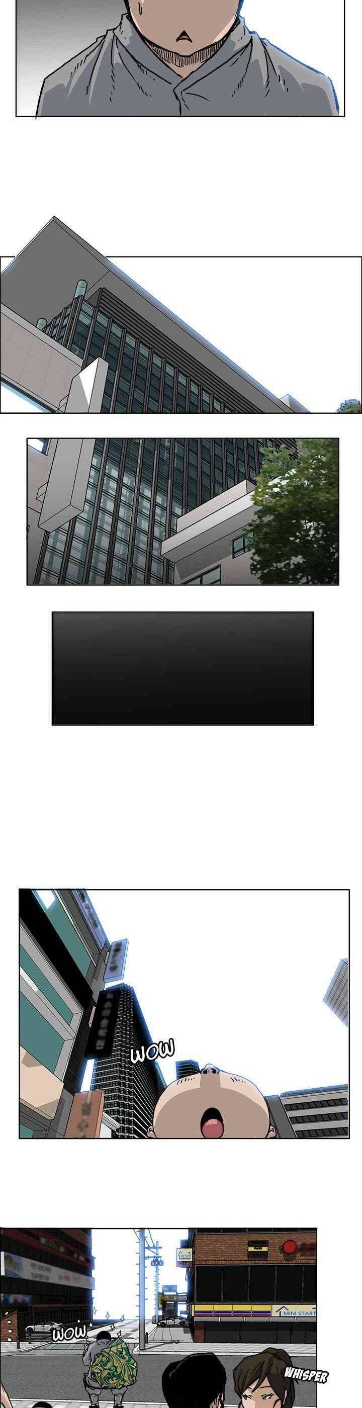 Bá Chủ Học Đường Chapter 63 - 11