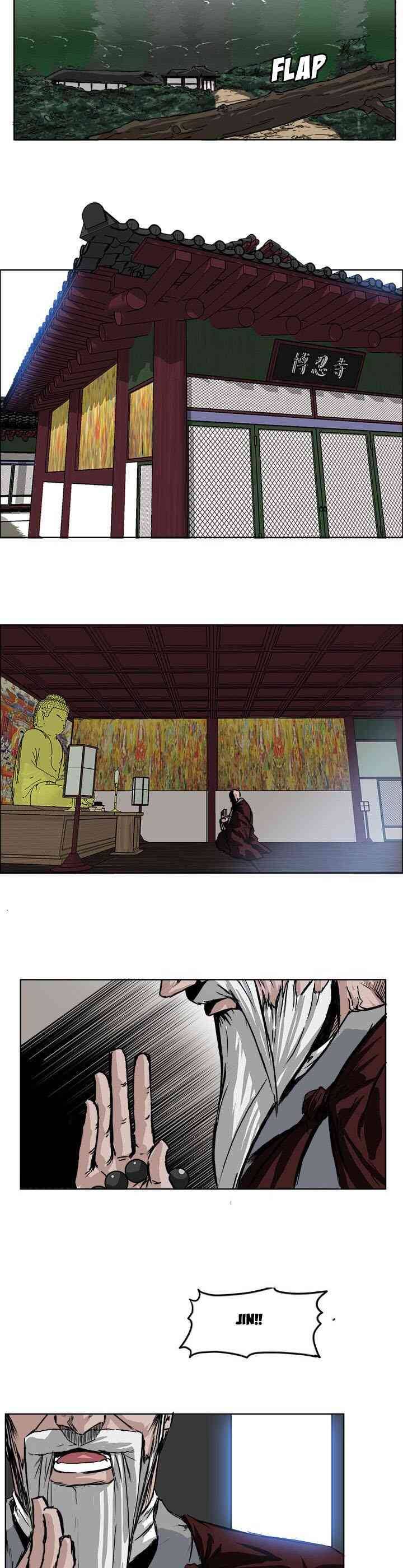 Bá Chủ Học Đường Chapter 63 - 3