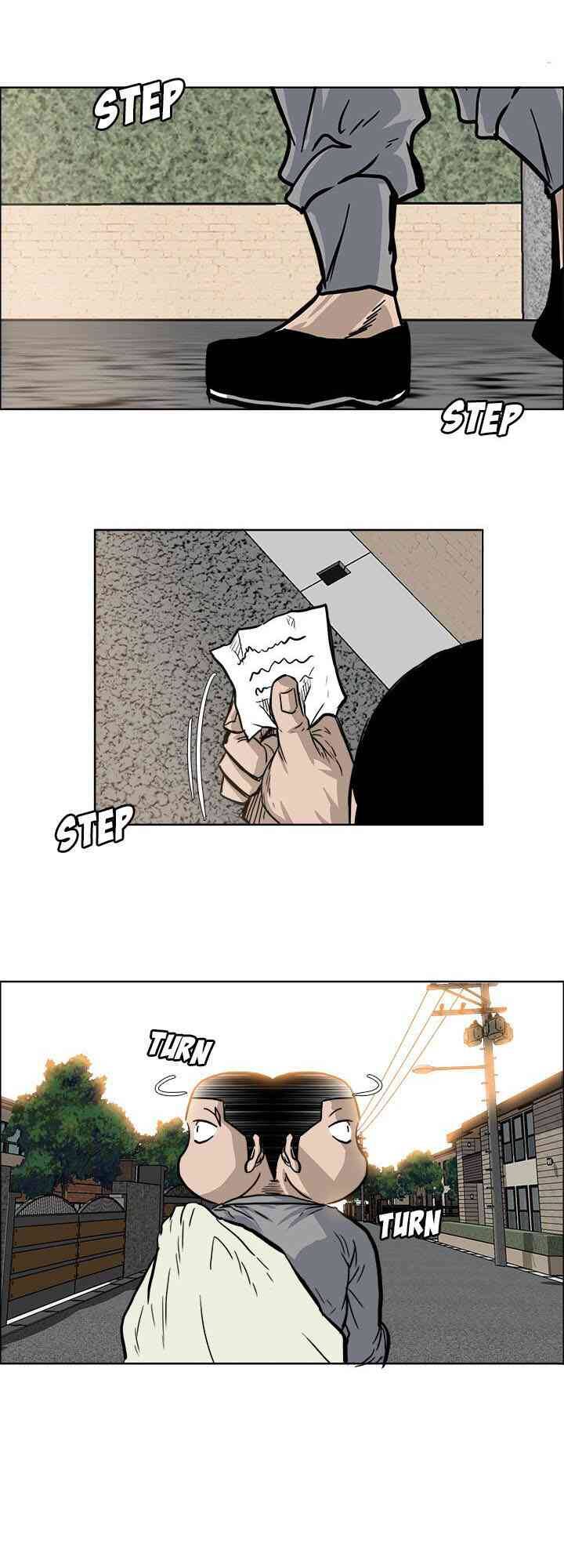 Bá Chủ Học Đường Chapter 64 - 1