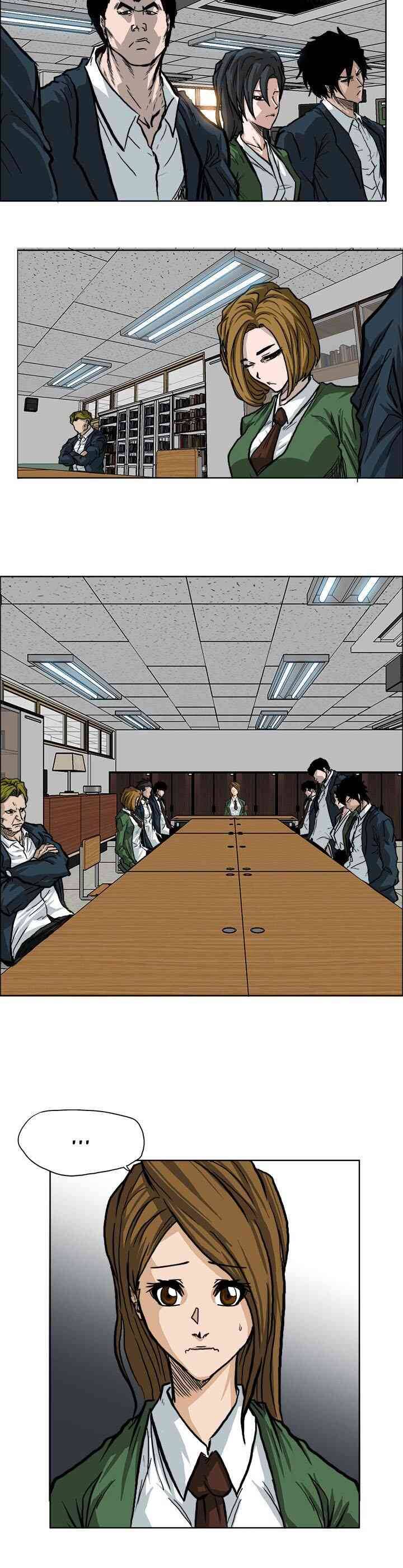 Bá Chủ Học Đường Chapter 64 - 17