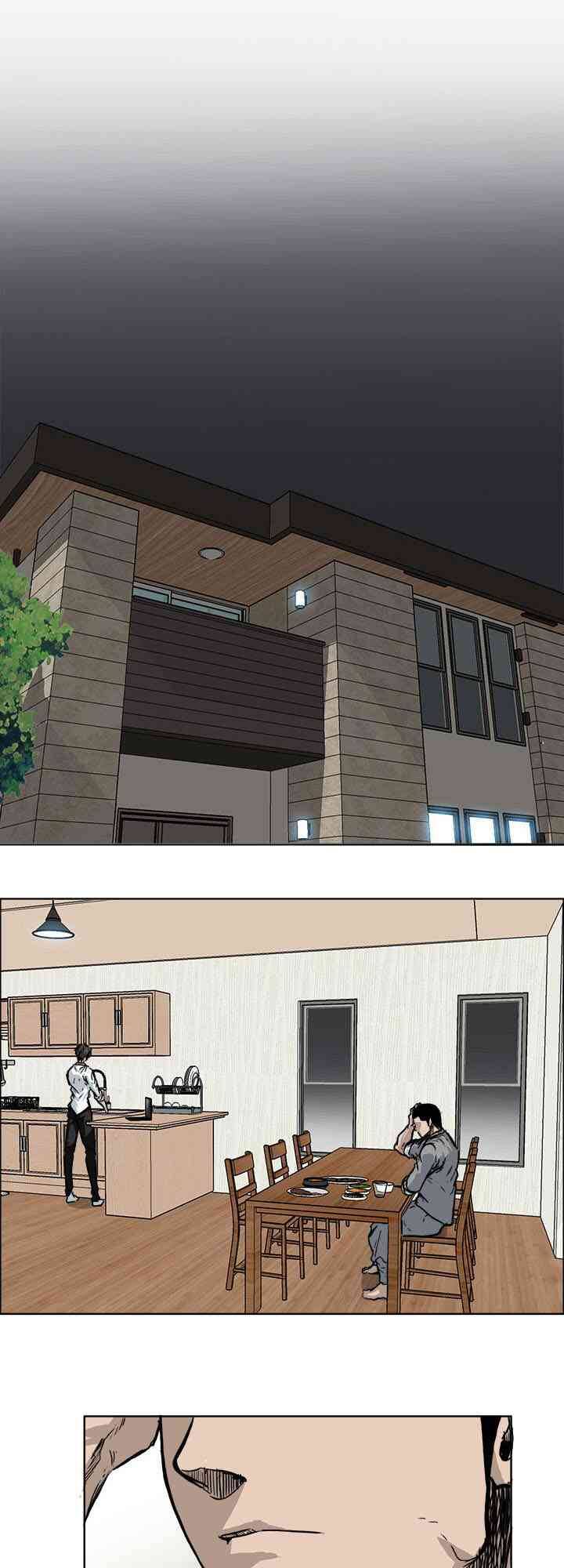 Bá Chủ Học Đường Chapter 66 - 1