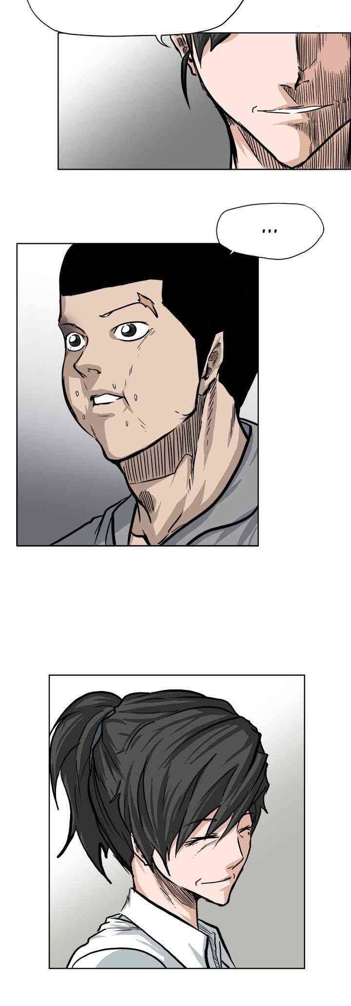 Bá Chủ Học Đường Chapter 66 - 6