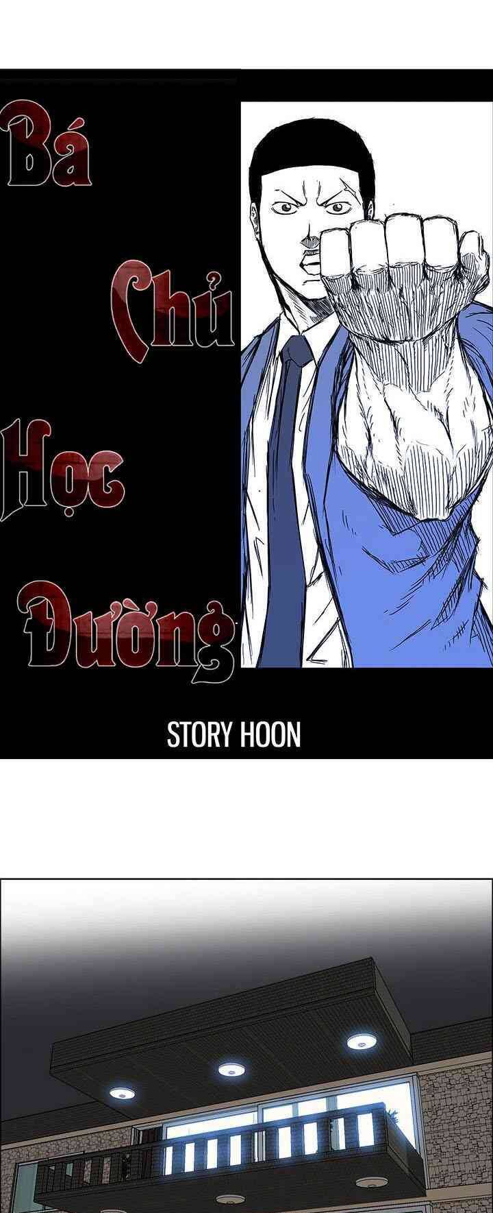 Bá Chủ Học Đường Chapter 66 - 7