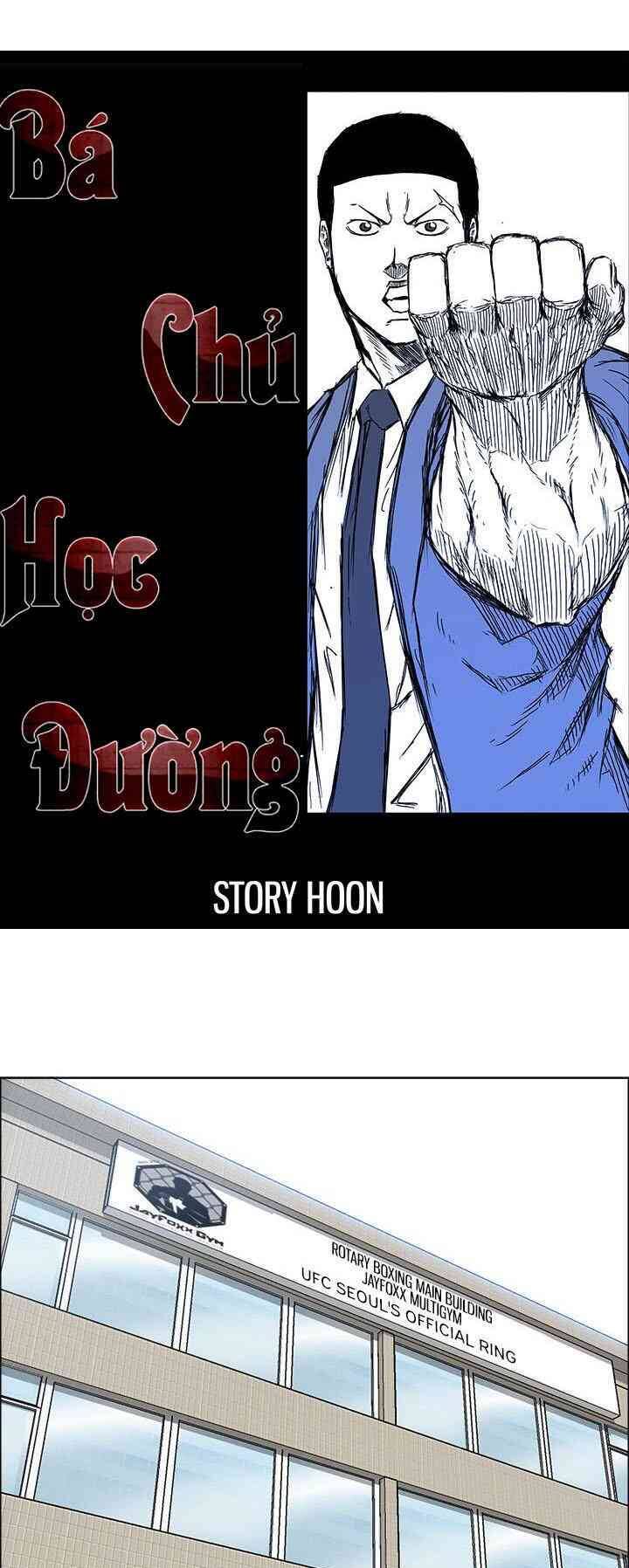 Bá Chủ Học Đường Chapter 67 - 18