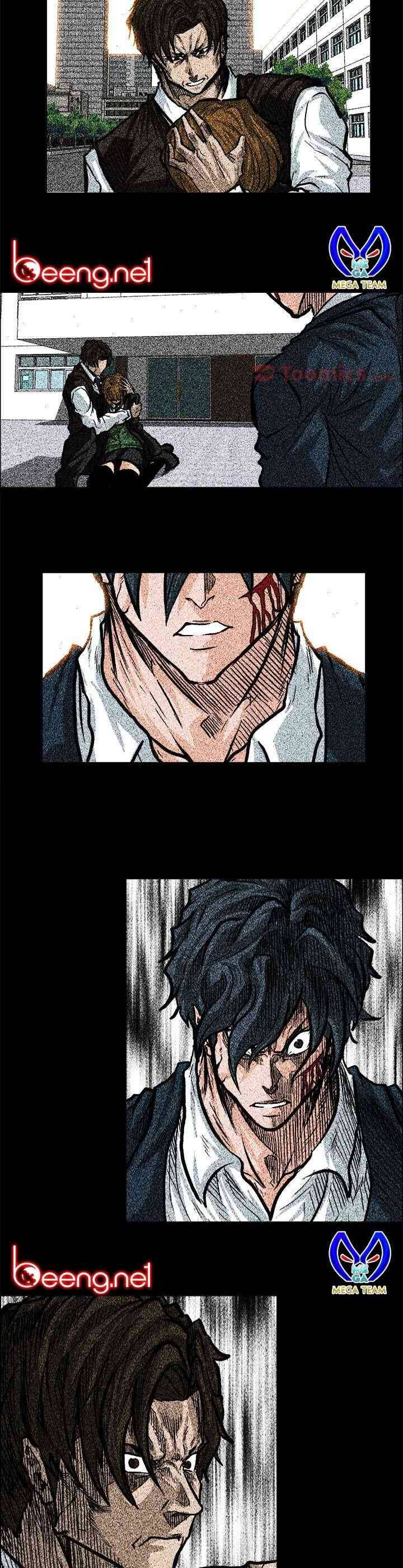 Bá Chủ Học Đường Chapter 70 - 12