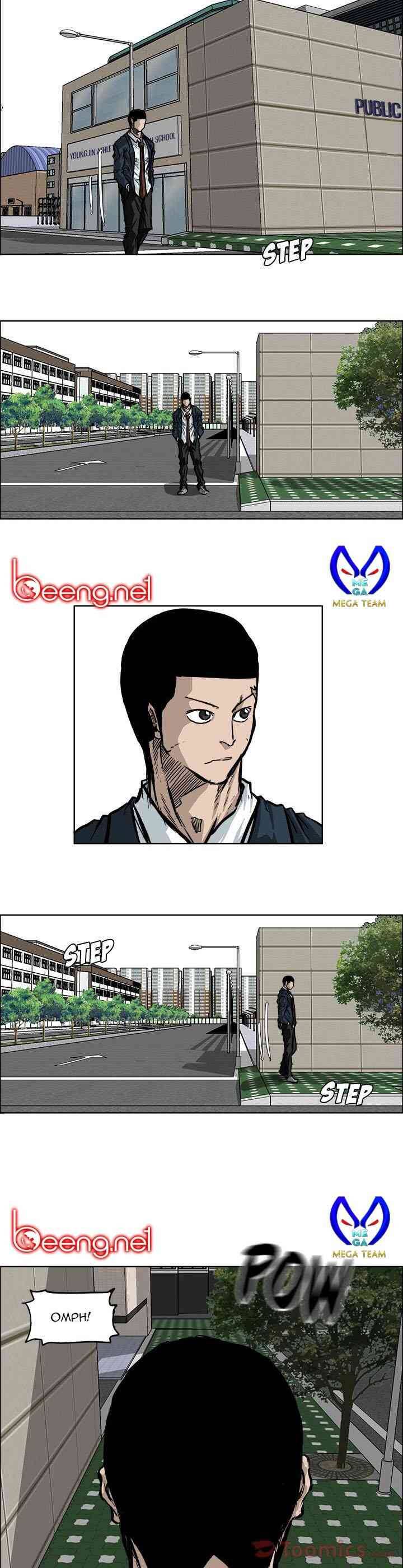 Bá Chủ Học Đường Chapter 70 - 14