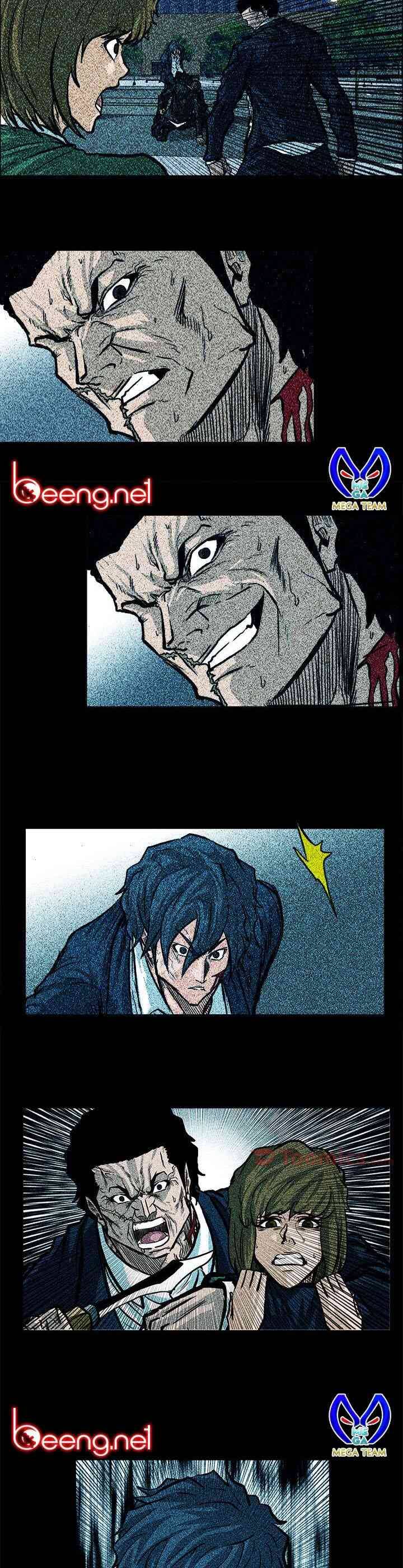 Bá Chủ Học Đường Chapter 70 - 6