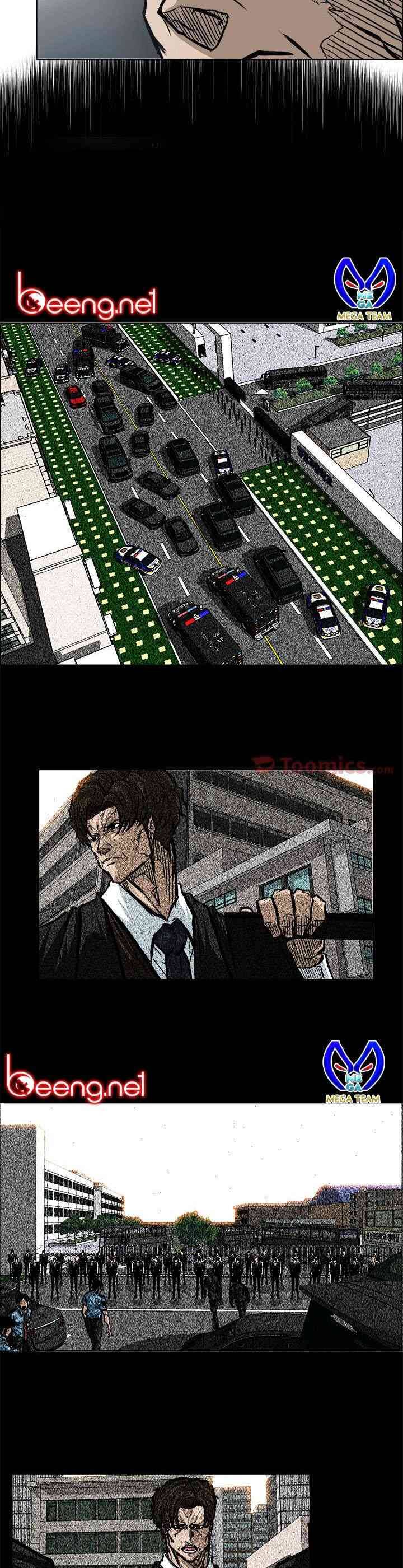 Bá Chủ Học Đường Chapter 70 - 9