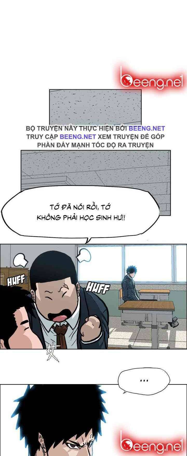 Bá Chủ Học Đường Chapter 73 - 12