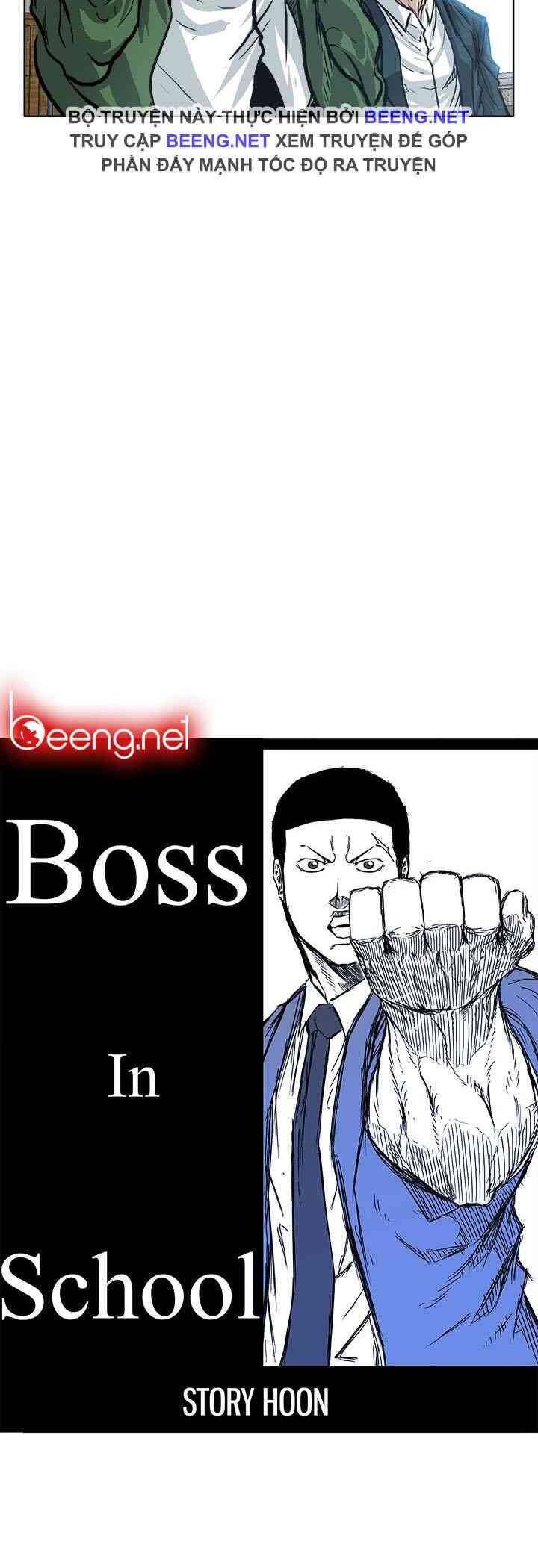 Bá Chủ Học Đường Chapter 73 - 17