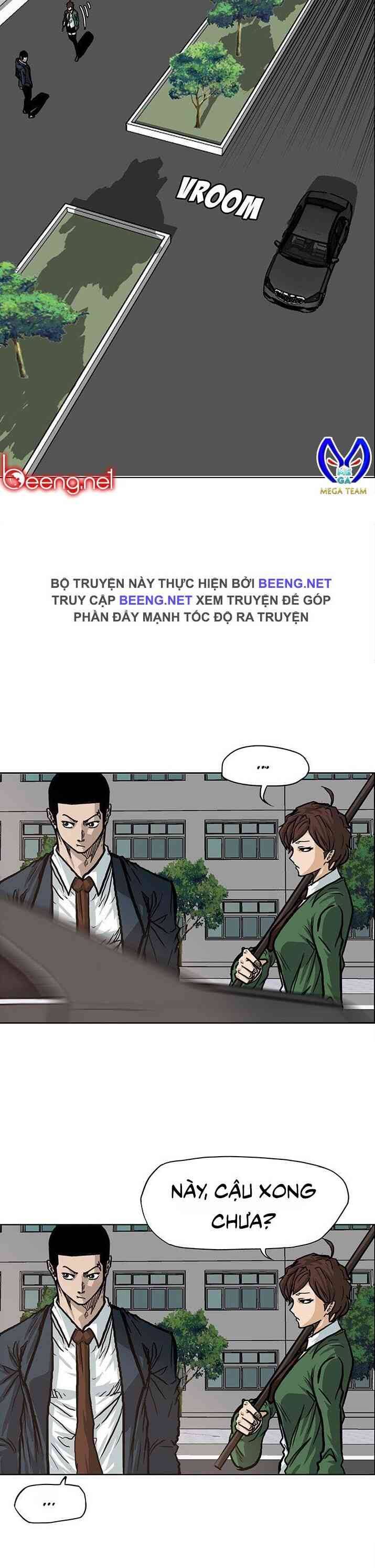 Bá Chủ Học Đường Chapter 75 - 1