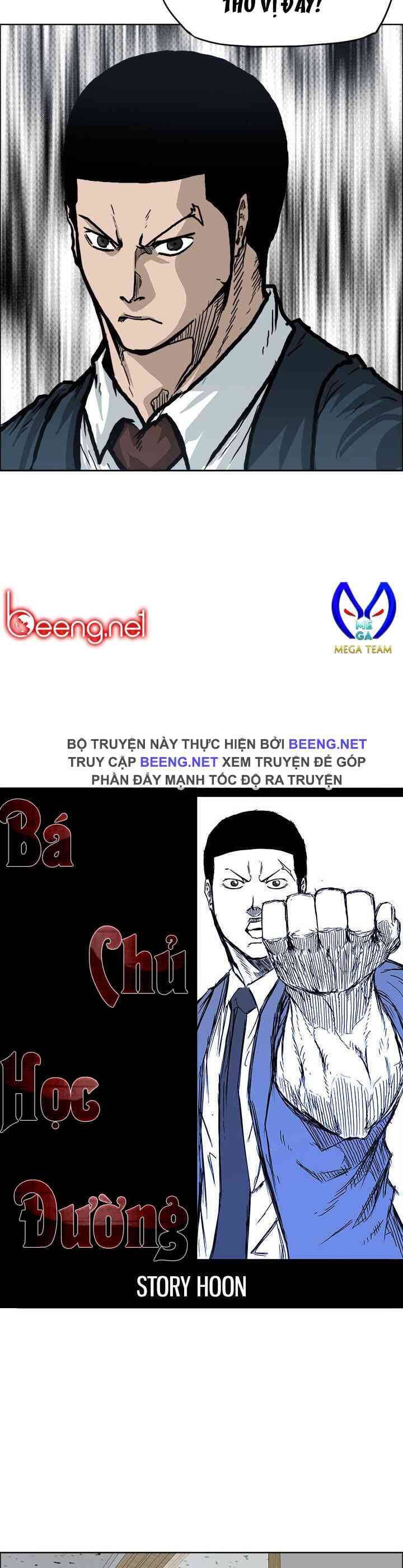 Bá Chủ Học Đường Chapter 77 - 14
