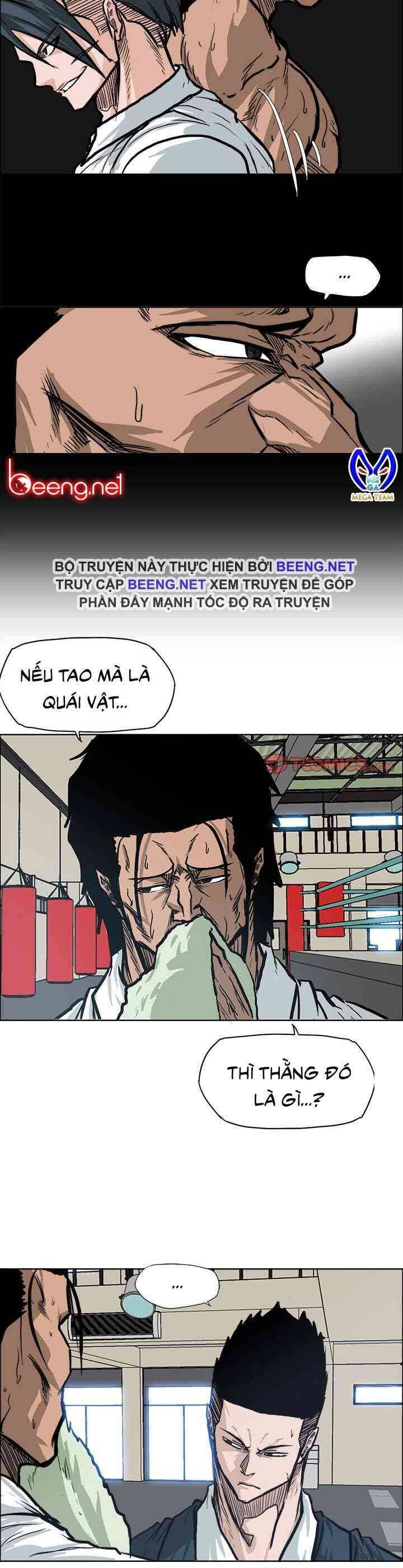 Bá Chủ Học Đường Chapter 79 - 17