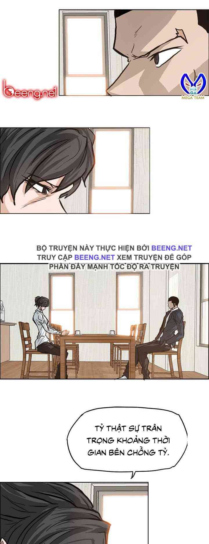 Bá Chủ Học Đường Chapter 85 - 1