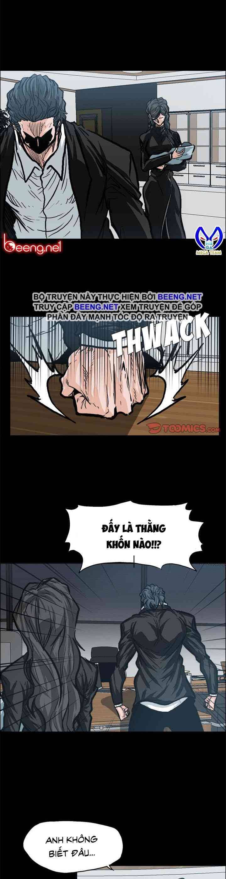 Bá Chủ Học Đường Chapter 85 - 11