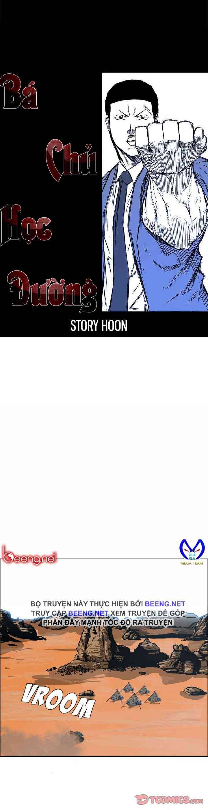 Bá Chủ Học Đường Chapter 85 - 15