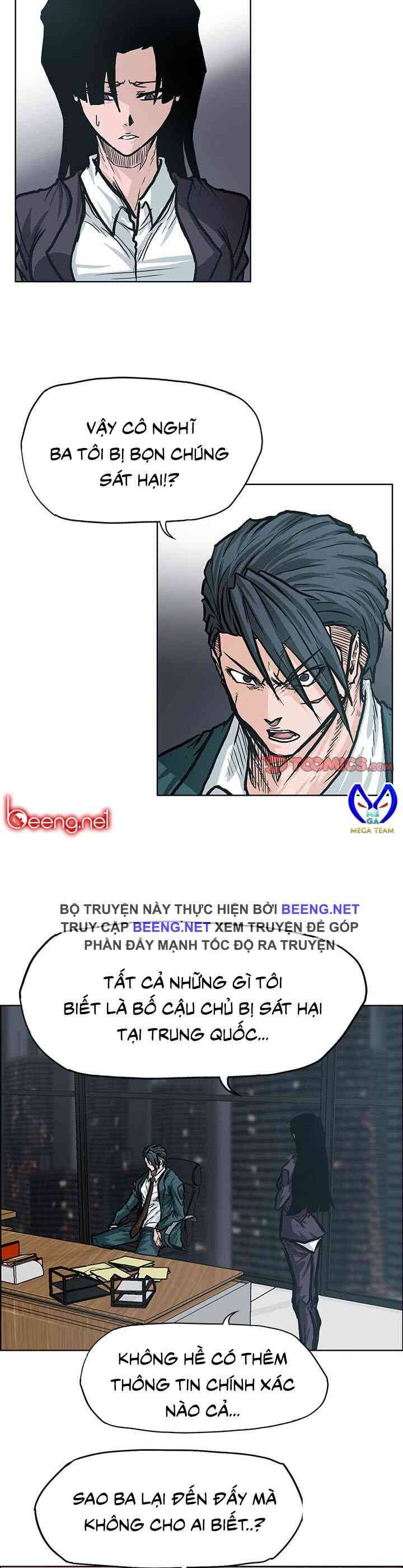 Bá Chủ Học Đường Chapter 85 - 23