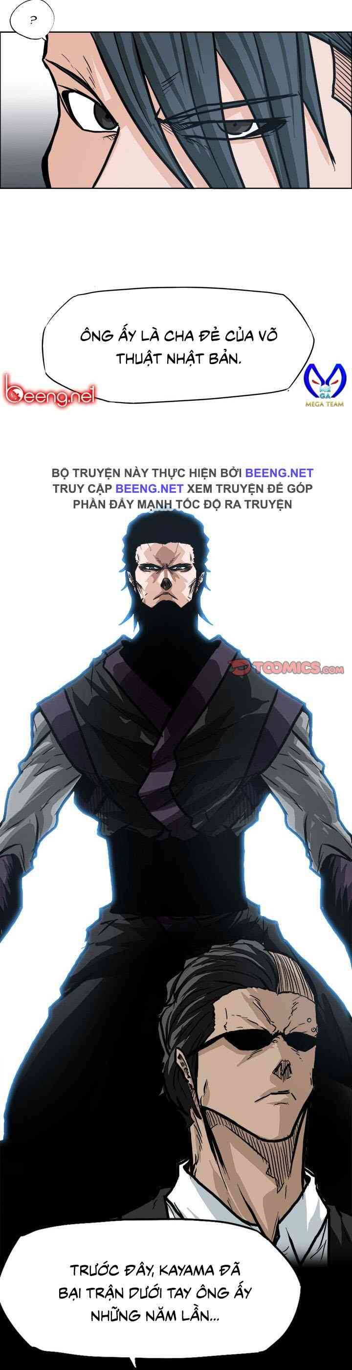 Bá Chủ Học Đường Chapter 85 - 29