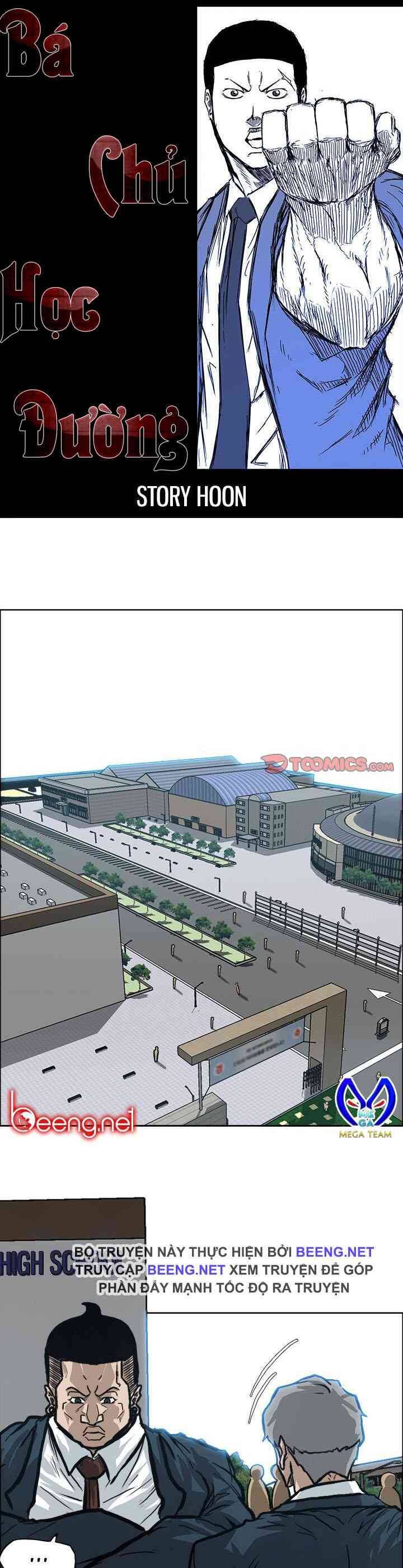 Bá Chủ Học Đường Chapter 86 - 17