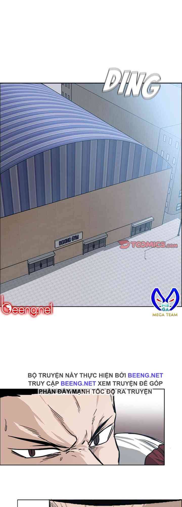 Bá Chủ Học Đường Chapter 88 - 1