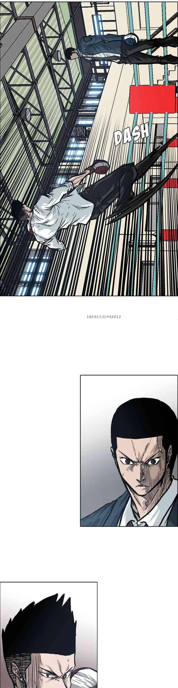 Bá Chủ Học Đường Chapter 88 - 4