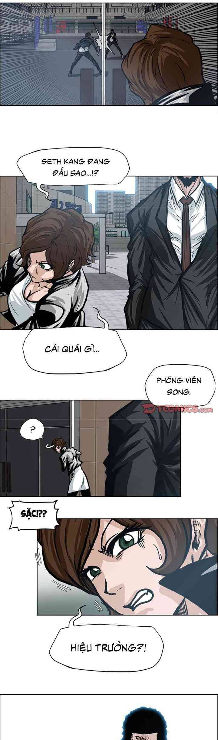 Bá Chủ Học Đường Chapter 89 - 17