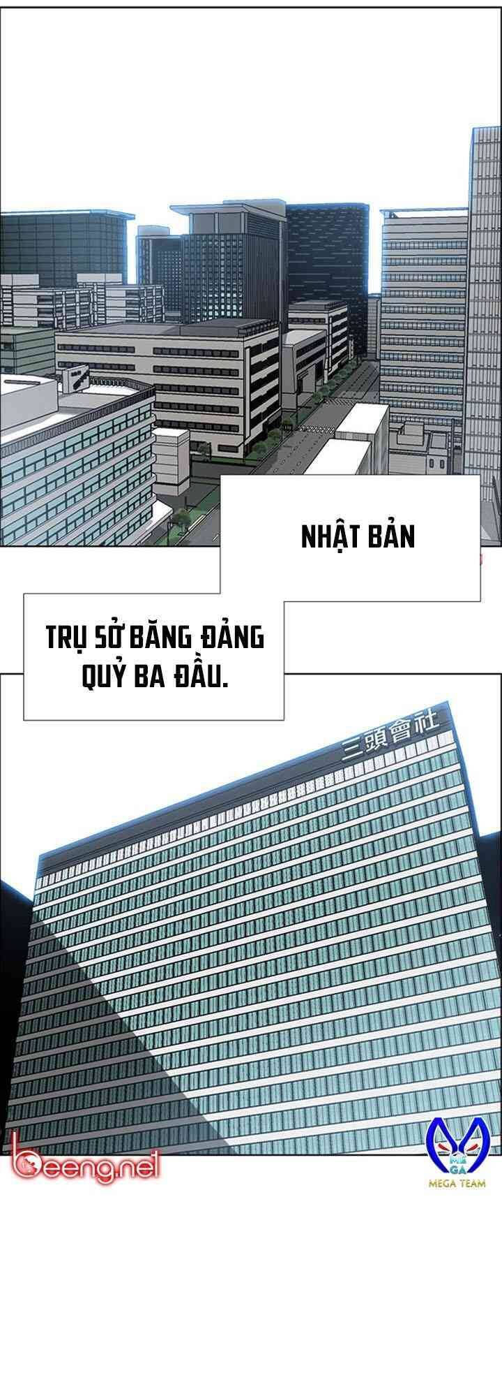 Bá Chủ Học Đường Chapter 90 - 1