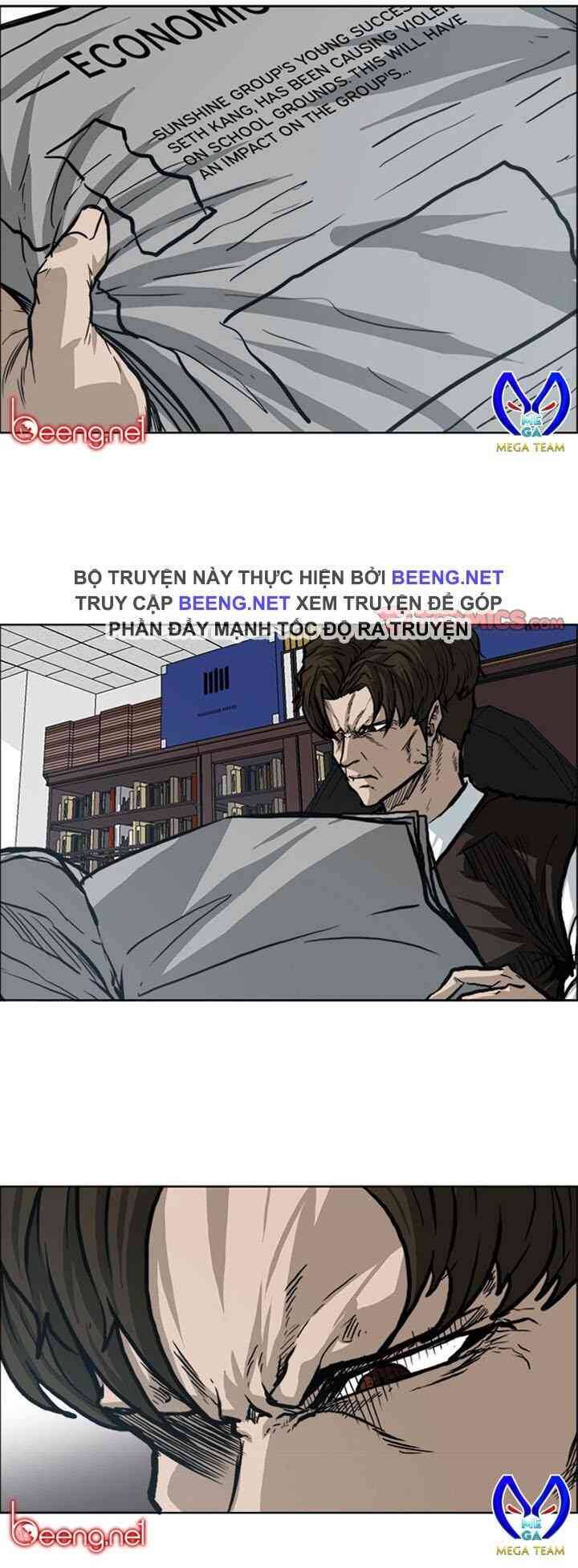 Bá Chủ Học Đường Chapter 91 - 1