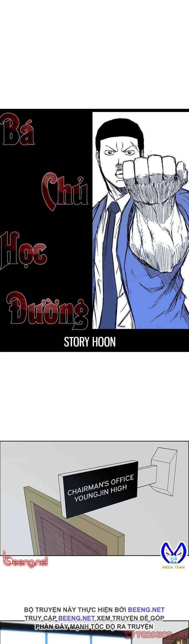 Bá Chủ Học Đường Chapter 91 - 12