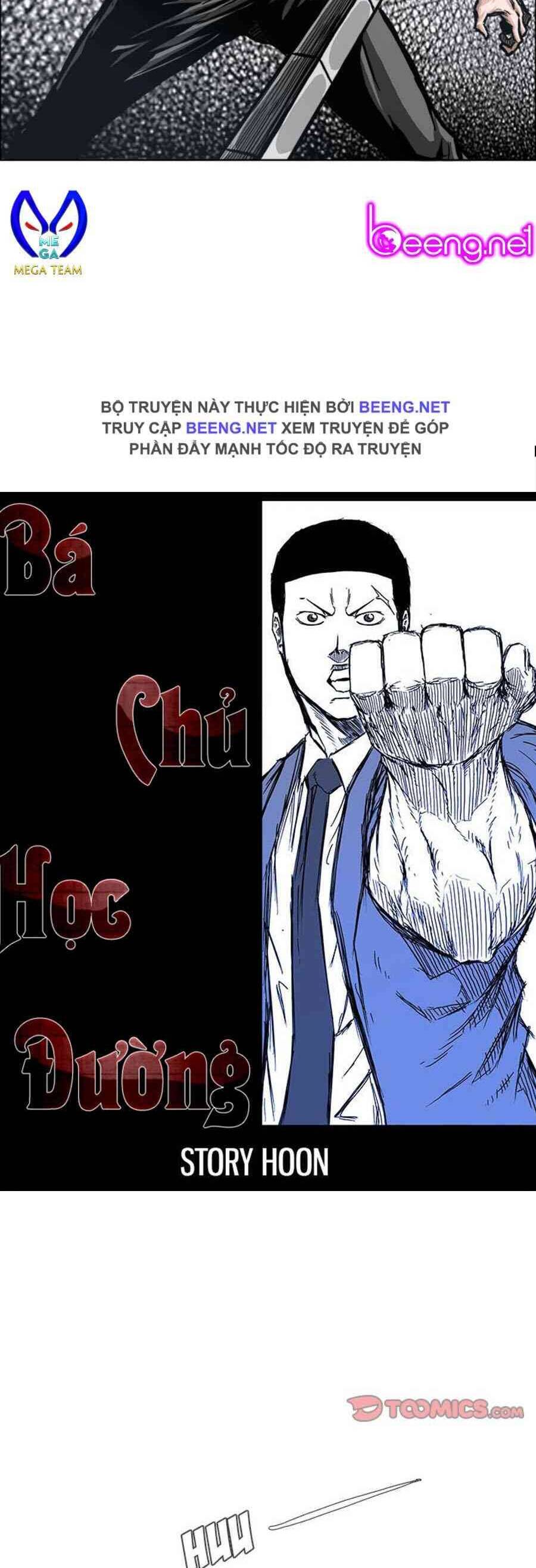 Bá Chủ Học Đường Chapter 93 - 23