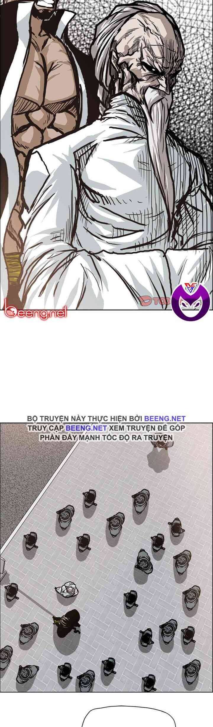 Bá Chủ Học Đường Chapter 94 - 16