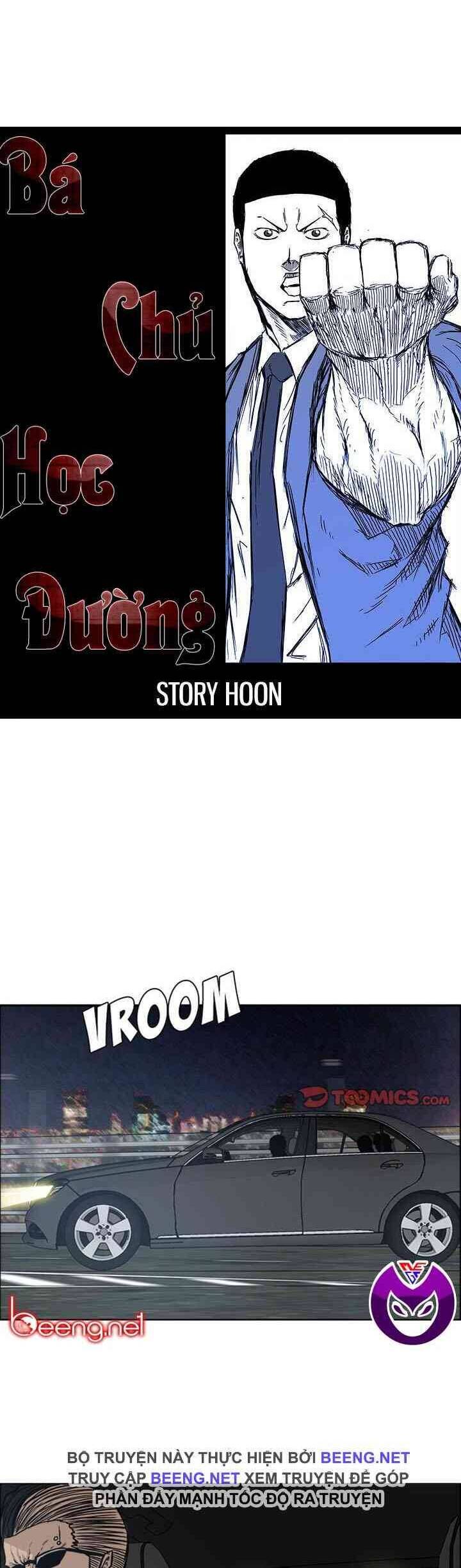 Bá Chủ Học Đường Chapter 94 - 18