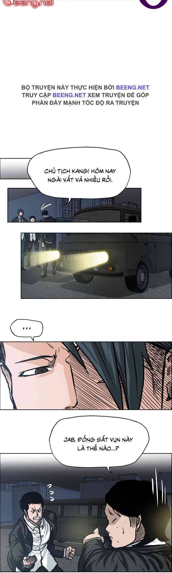 Bá Chủ Học Đường Chapter 94 - 22