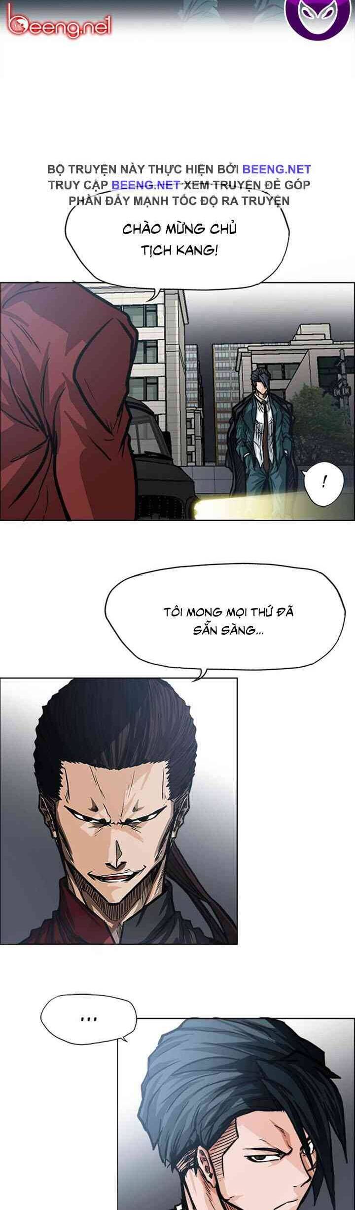 Bá Chủ Học Đường Chapter 94 - 30