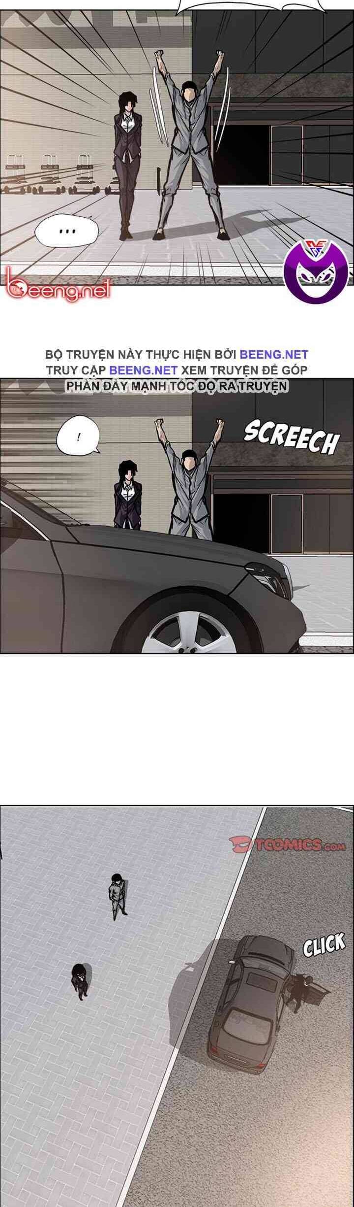 Bá Chủ Học Đường Chapter 94 - 10