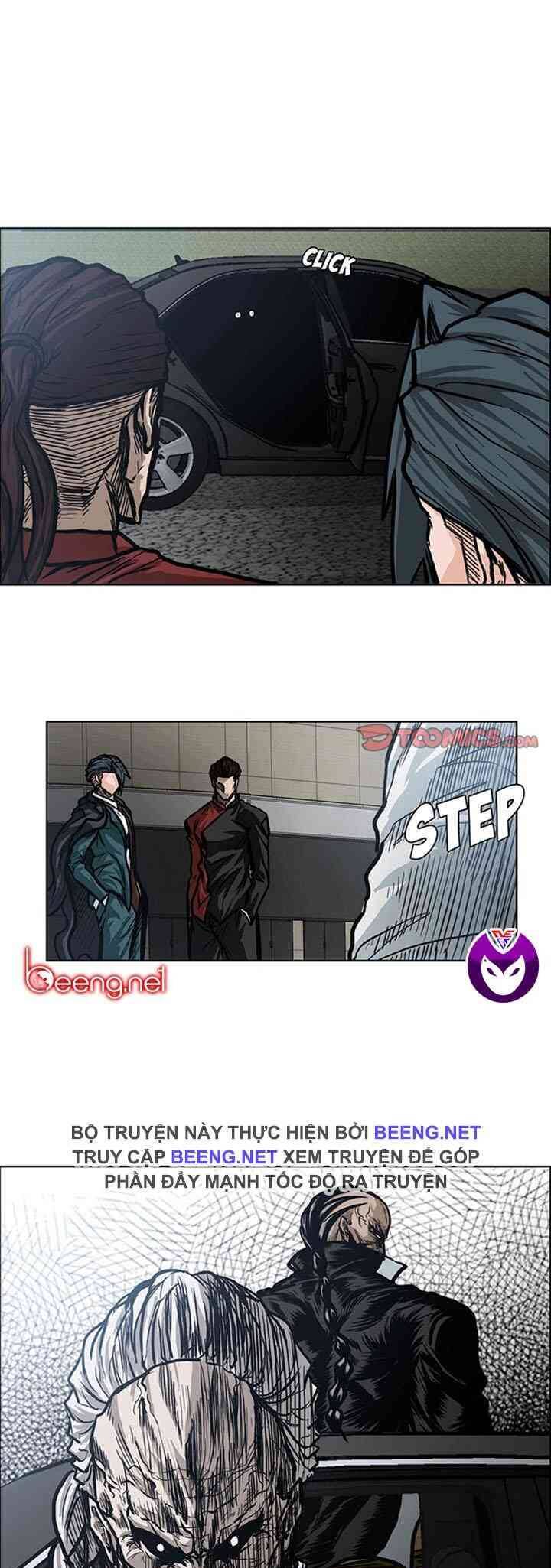 Bá Chủ Học Đường Chapter 95 - 1