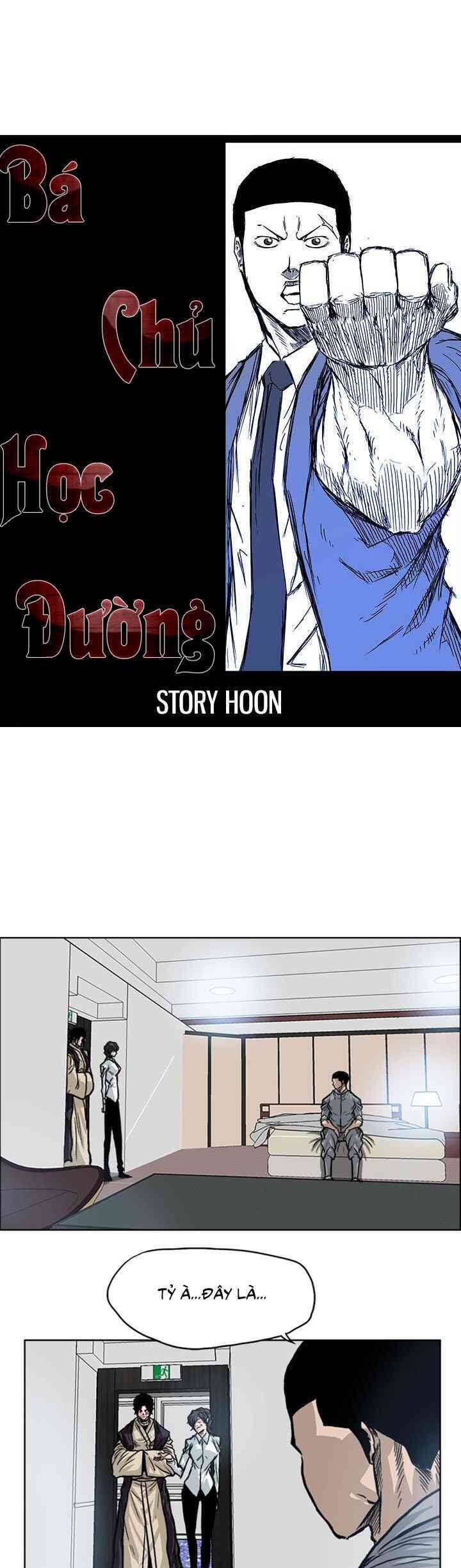 Bá Chủ Học Đường Chapter 95 - 15