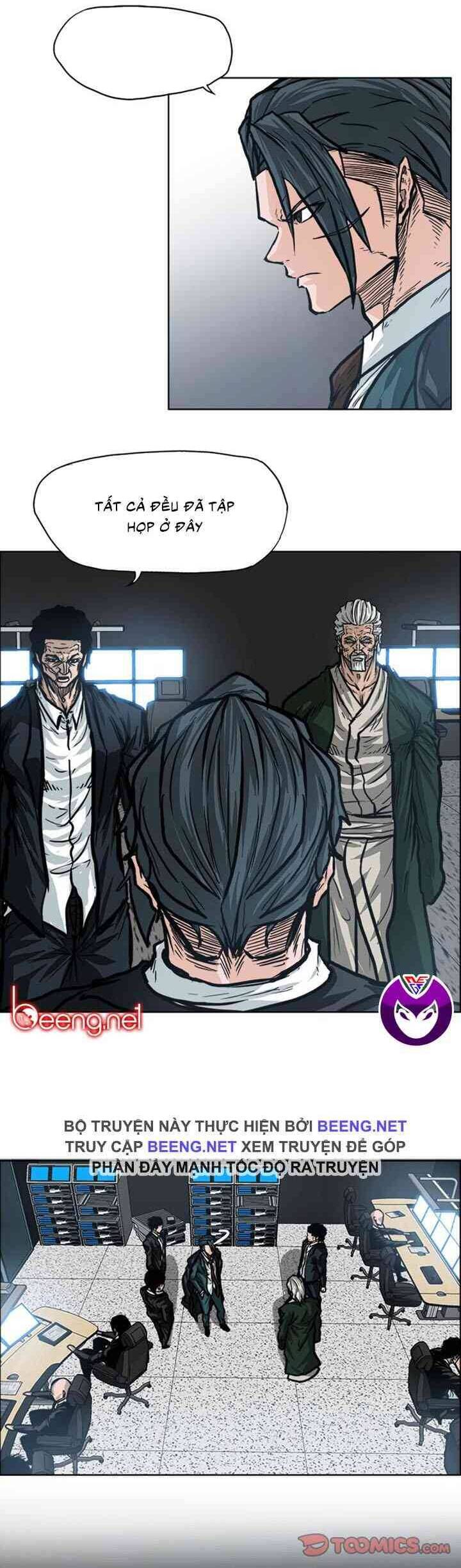 Bá Chủ Học Đường Chapter 96 - 4