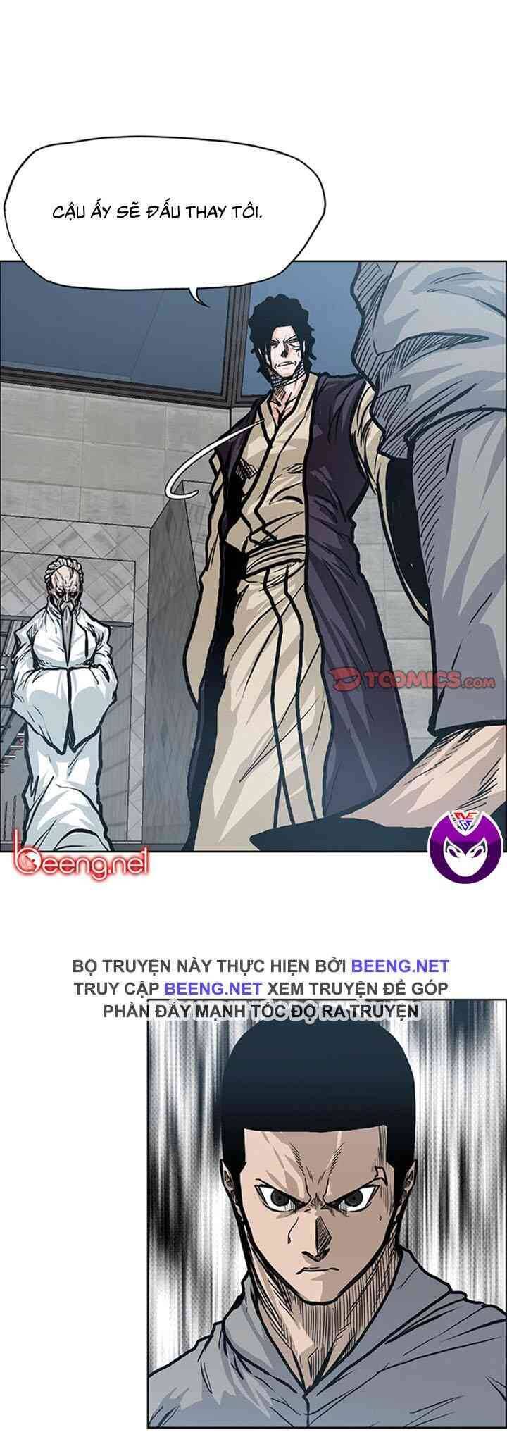 Bá Chủ Học Đường Chapter 97 - 1