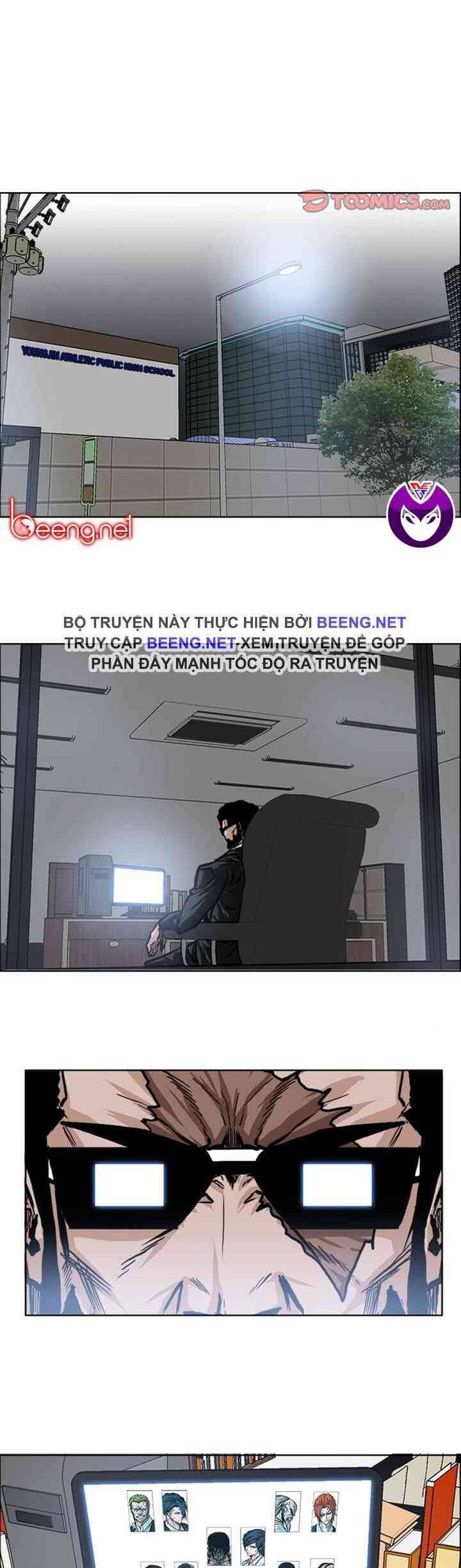 Bá Chủ Học Đường Chapter 97 - 14