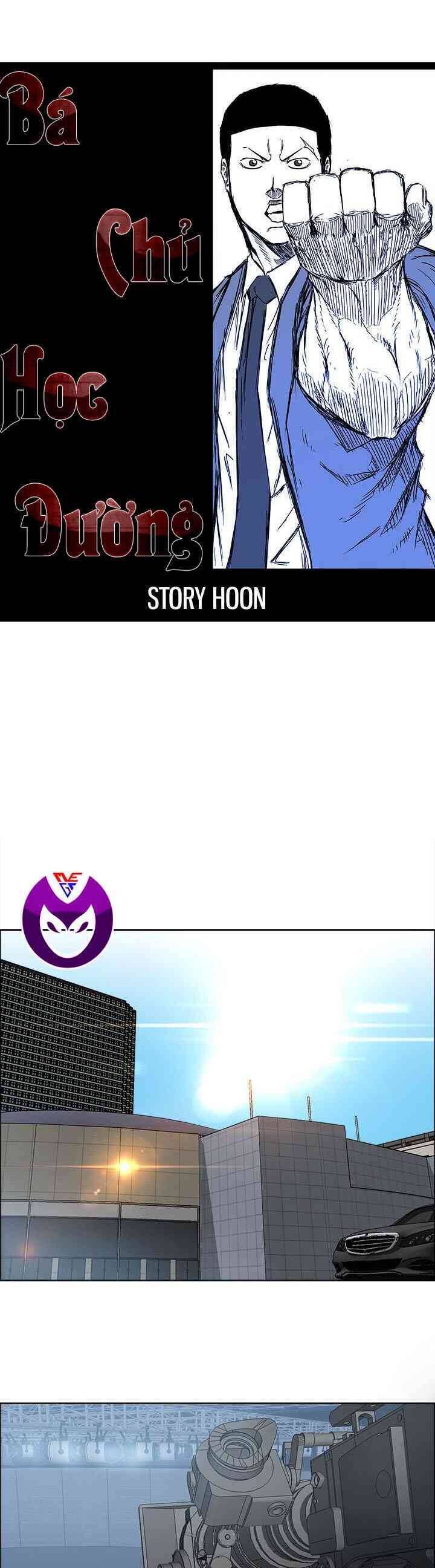 Bá Chủ Học Đường Chapter 98 - 12